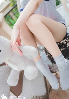 她是我的老师3