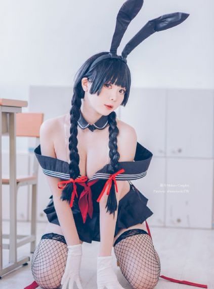 老米家的婚事