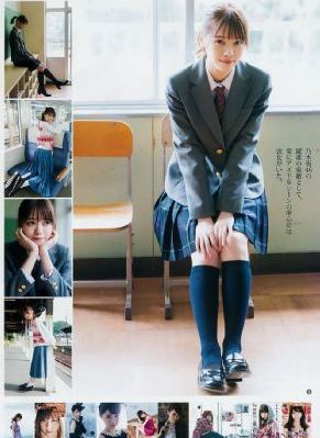 《性事咨询员》在线观看